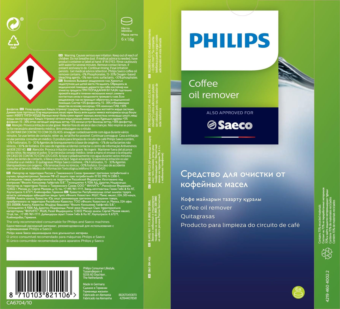 Philips Domestic Appliances CA6704/10 Kaffeefettlöse-Tabletten für Kaffeevollautomaten, Weiß, Einheitsgröße